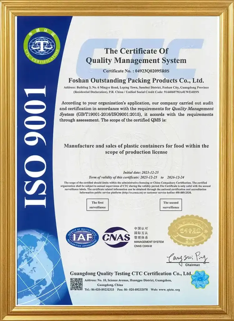 Certificates
