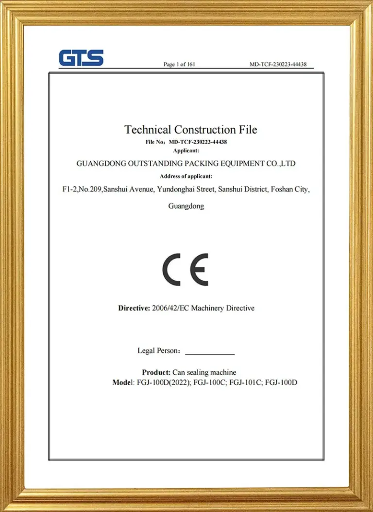 Certificates