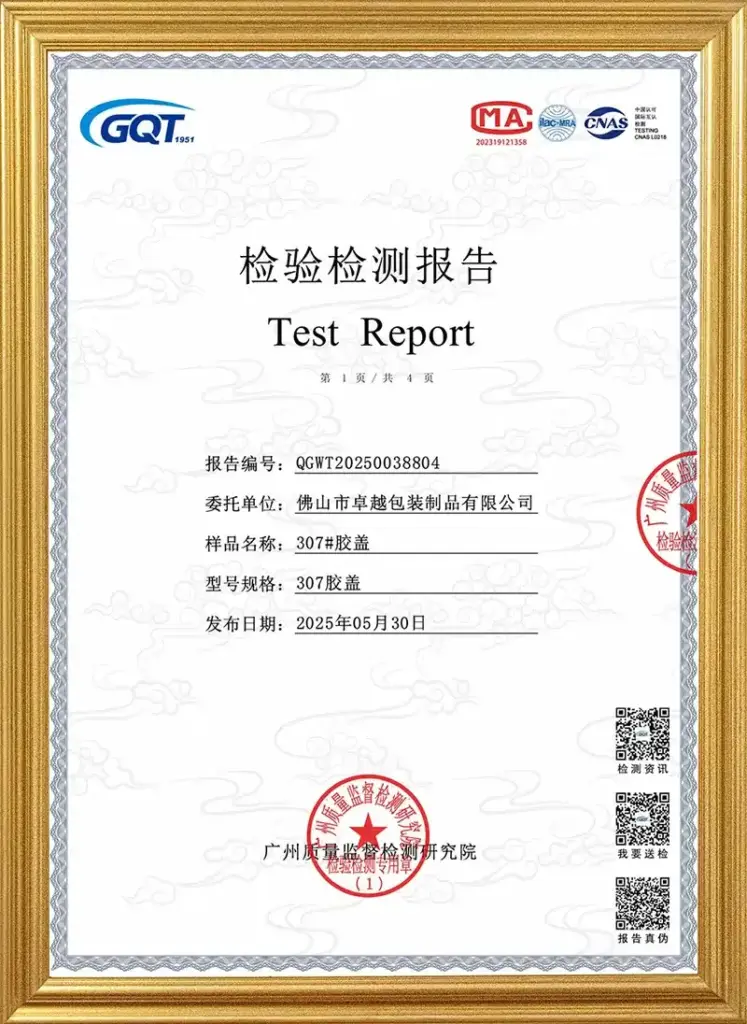 Certificates